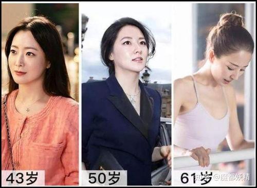 吃瓜网红明星是谁呀,吃瓜网红明星背后的故事